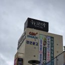 미스테이크 - 중구 서해대로209번길 2 | 마라마: 달의 복수(504)-cgv소풍 8관/롱테이크 원테이크 미스테이크(512)-cgv 소풍 8관 gv 감상 후기