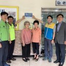 한신그랜드힐빌리지경로당 이미지