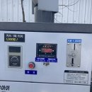 VIP셀프세차장