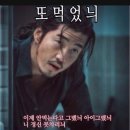 홍매반점