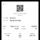 동국대학교 법무대학원 네이버블로그