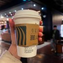[북경/베이징 여행] 고북수진 만리장성 사마대장성 마이리얼트립 일일투어 야경투어 내돈내산 인생사진...