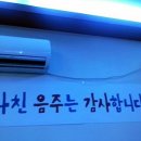 문구집