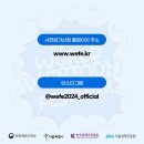 빅피처미디어 - 제주시 탑동로 55 | 빅피처미디어