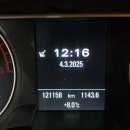 바른손정비 | 대전 아우디A4 35 TDI 엔진경고등 점등 타이밍벨트·DPF 정비 사례｜대전 수입차정비전문 바른손정비