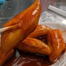 “술, 곱창보다 최악이다” 체내 염증 폭발시키고 혈당까지 높이는 ‘3가지 음식’ 이미지