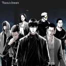 네이버 웹툰 추천 이미지