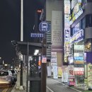 오로지양꼬치 이미지
