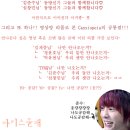 라이징썬 이미지