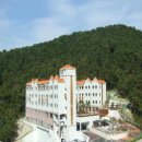 센텀이루다요양병원 이미지