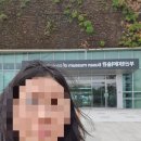 현대미술관 이미지