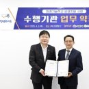 경기과학기술대학교 이미지