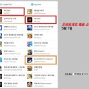 넘버1