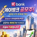 케이비젼구조