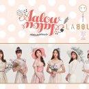 아로아로 이미지