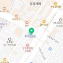 연세맑음정신건강의학과의원 이미지