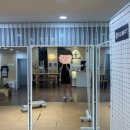 범피티 | [부산/남천동] 재활 운동 교정센터 ‘범피티’ 2회차 방문 후기