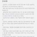 머니토스 이미지