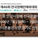 에이치에스엔지니어링 - 남구 대공원로99번길 19 | 에이치에스엔지니어링