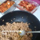 하명미트 이미지