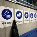 보해축산 네이버블로그