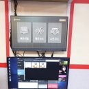 모드랑 당구클럽 이미지