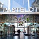 파스텔시티 이미지