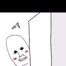 까꿍 Daum카페
