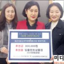 밝은의료소비자생활협동조합