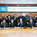 복지공동체 이미지