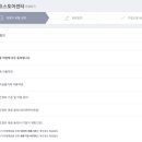 다있어스토어