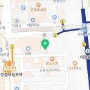 가연치과의원 이미지