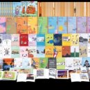 2023학부모대상 교육 이미지