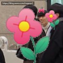 동우세탁소 이미지