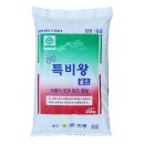 미광장식 - 서대문구 연희로 94 | 미광장식