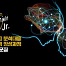 한국정보보호교육센터주 이미지