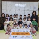 디딤어린이집 이미지