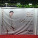 바이올리니스트 대니 구의 로맨틱 바이올린 이미지