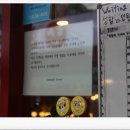 수원-0779 이미지