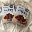 큐원메이트 이미지