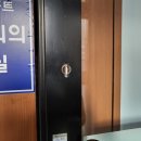 동천작은도서관 이미지