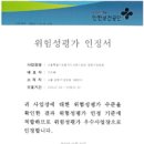 강동구민회관 이미지