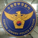 중부 태권도장 이미지