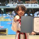 더차오름 태권도 이미지