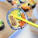 제일오토 | 부산 해운대 마린시티 김밥맛집, 오토김밥 솔직방문 후기 및 주차