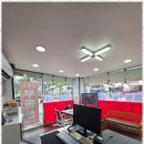 공간부동산공인중개사사무소 이미지