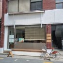 캐스트 커피 오피스 네이버블로그