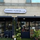 덕영대로439번길 이미지