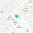 대구상인1동우체국 이미지