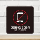 상업용22 이미지